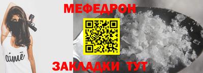первитин Бузулук