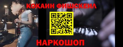 apvp Кохма