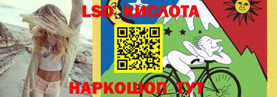 первитин Бузулук
