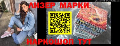 первитин Бузулук