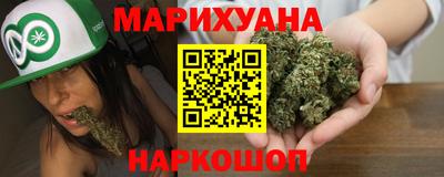 молекула духа Будённовск