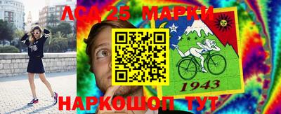 первитин Бузулук