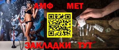 кокаин колумбия Котовск
