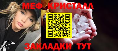 apvp Кохма