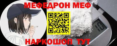 кокаин колумбия Котовск