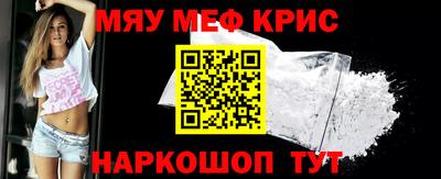 первитин Бузулук
