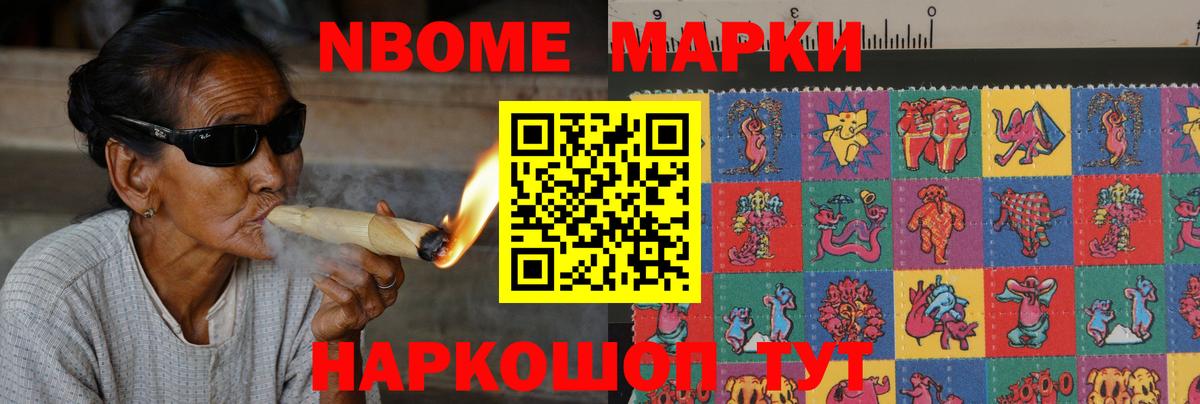 LSD-25 экстази ecstasy  ЛСД экстази ecstasy  Реутов  Вход с VPN 